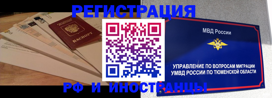 форма 3 в Кузнецке